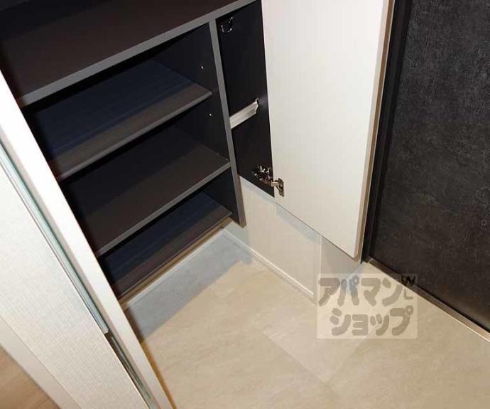 【グレース桂川】間取