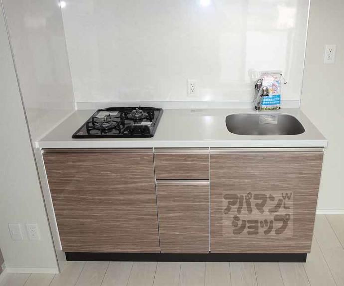 【グレース桂川】間取