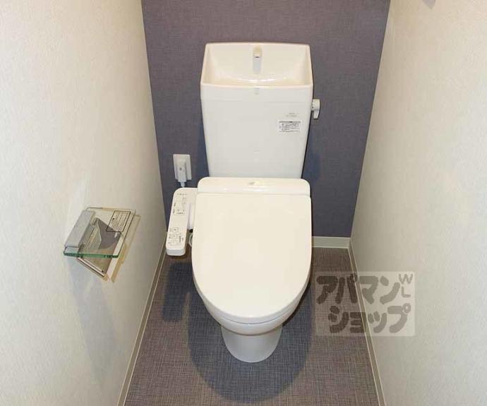 【グレース桂川】間取