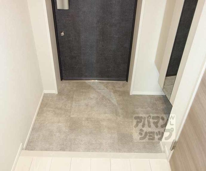 【グレース桂川】間取