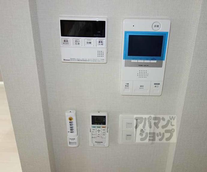 【グレース桂川】間取