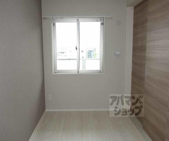 【グレース桂川】間取