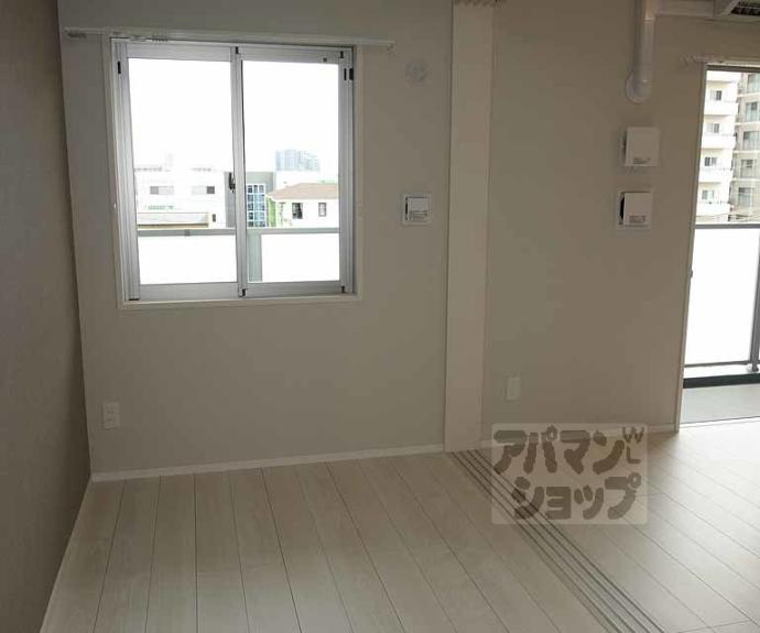 【グレース桂川】間取