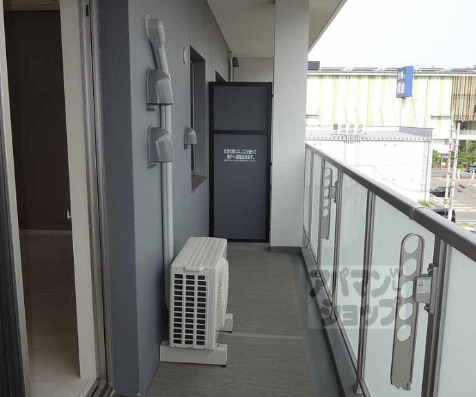 【グレース桂川】間取