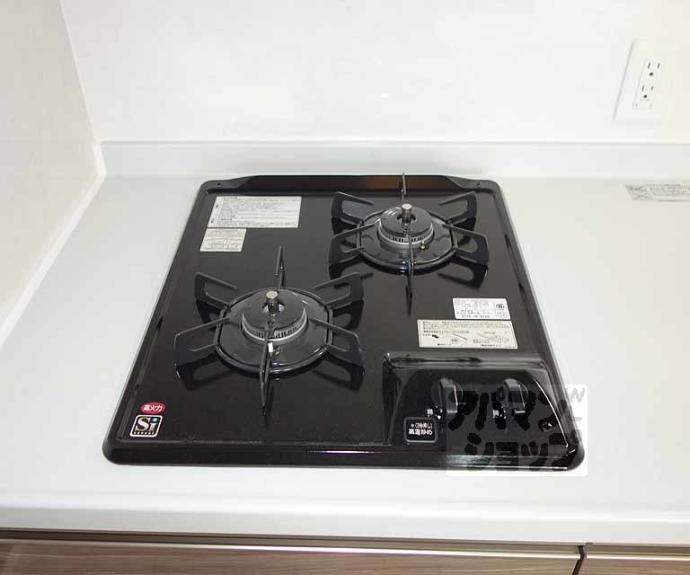 【グレース桂川】間取