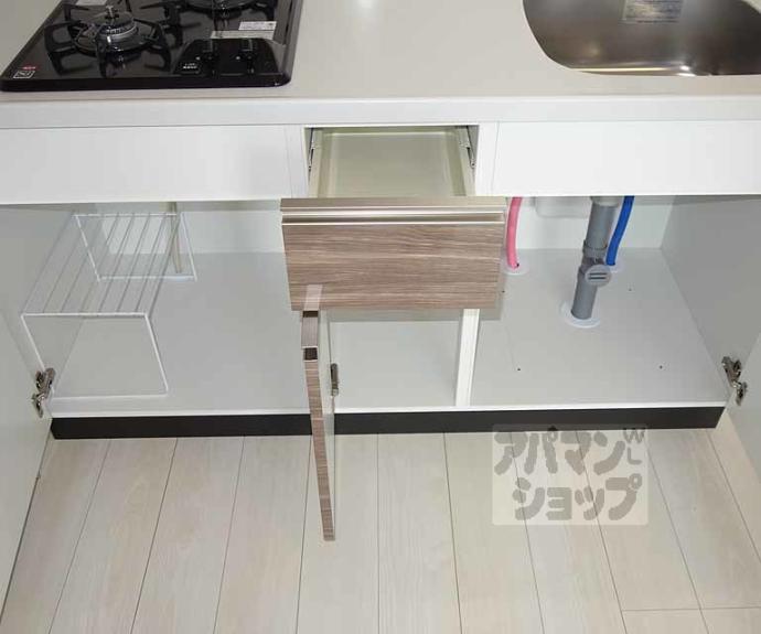 【グレース桂川】間取