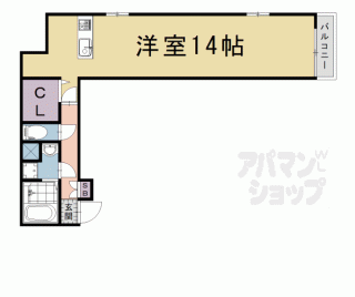 【アロッジオ長岡京】