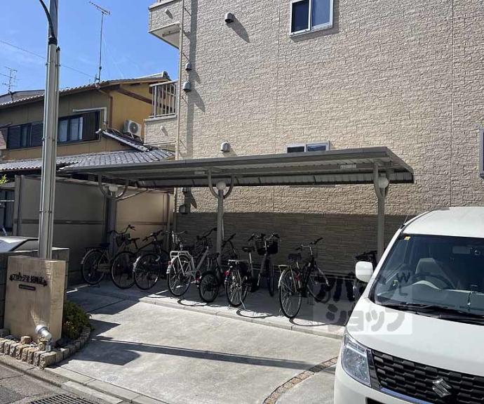 【アロッジオ長岡京】間取