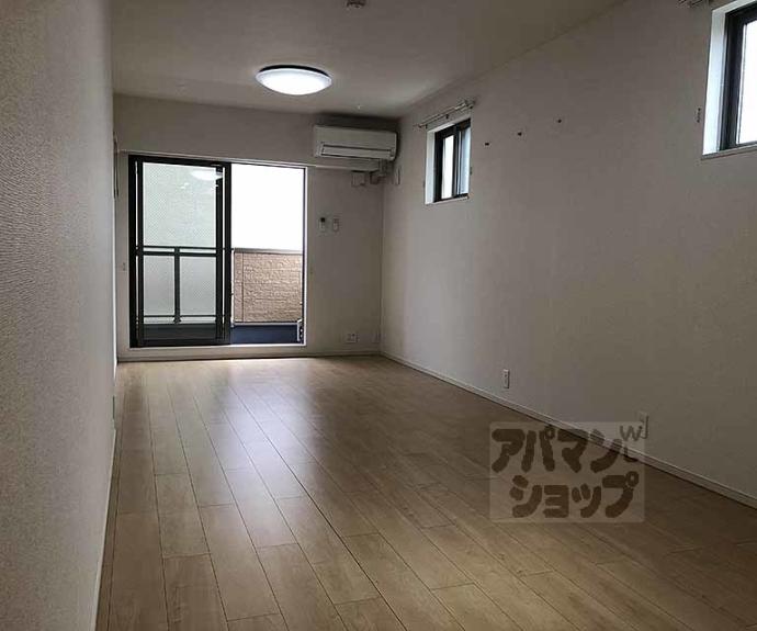 【アロッジオ長岡京】間取