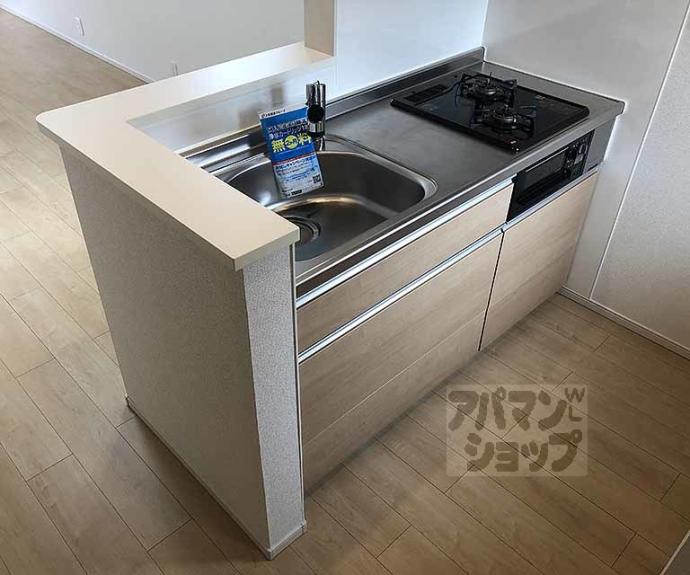 【アロッジオ長岡京】間取