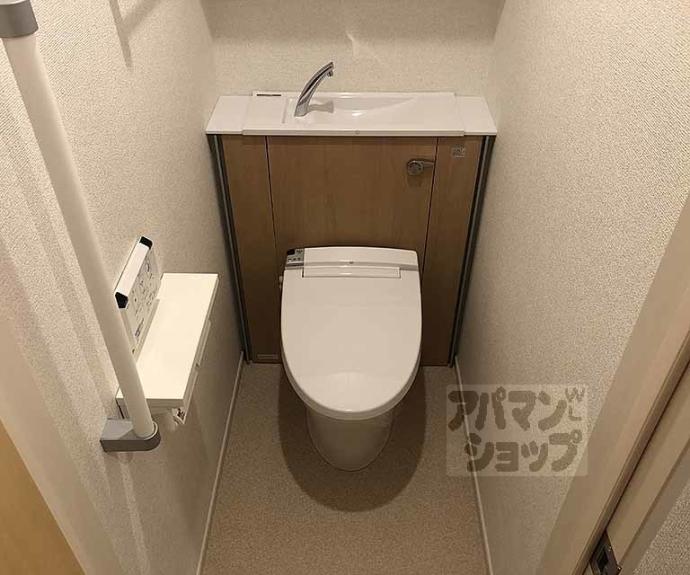 【アロッジオ長岡京】間取