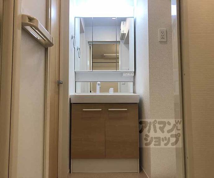 【アロッジオ長岡京】間取