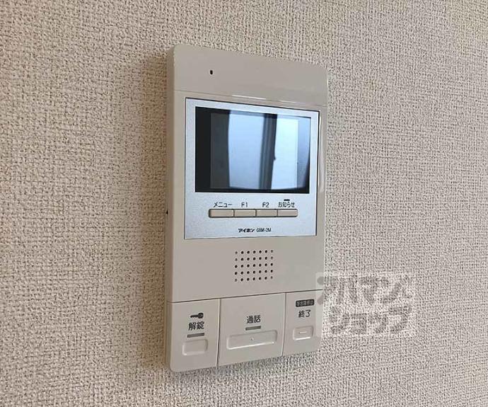 【アロッジオ長岡京】間取