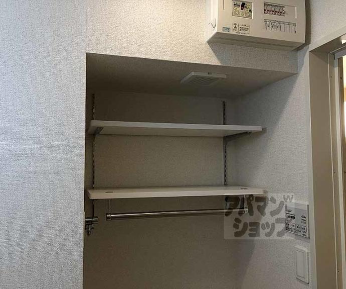 【アロッジオ長岡京】間取