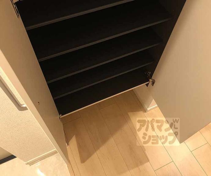 【アロッジオ長岡京】間取