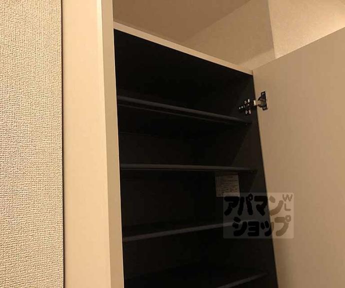 【アロッジオ長岡京】間取