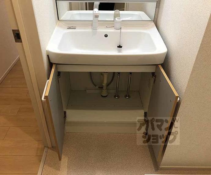 【アロッジオ長岡京】間取