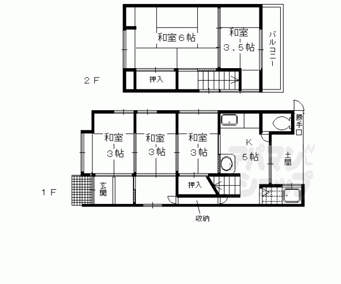 【桂木ノ下町住宅１４－３２】間取