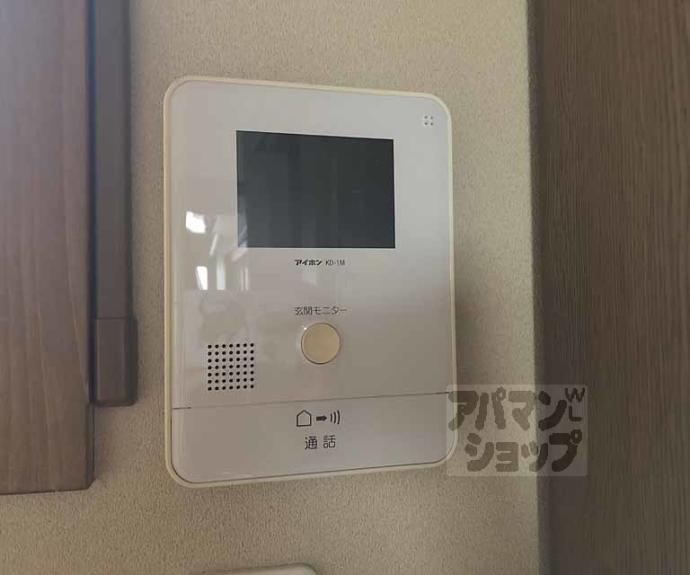 【桂木ノ下町住宅１４－３２】間取