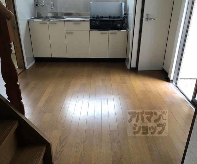 【桂木ノ下町住宅１４－３２】間取