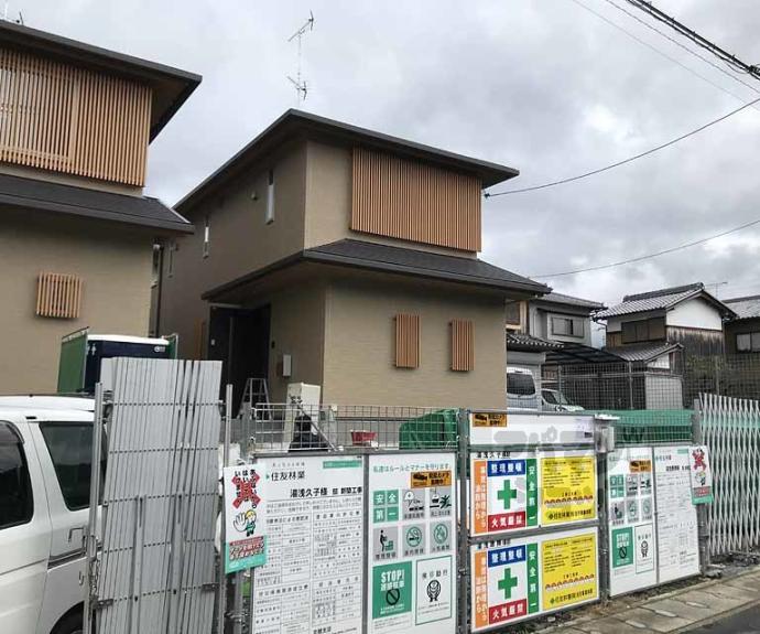 【フォレストメゾン和】間取