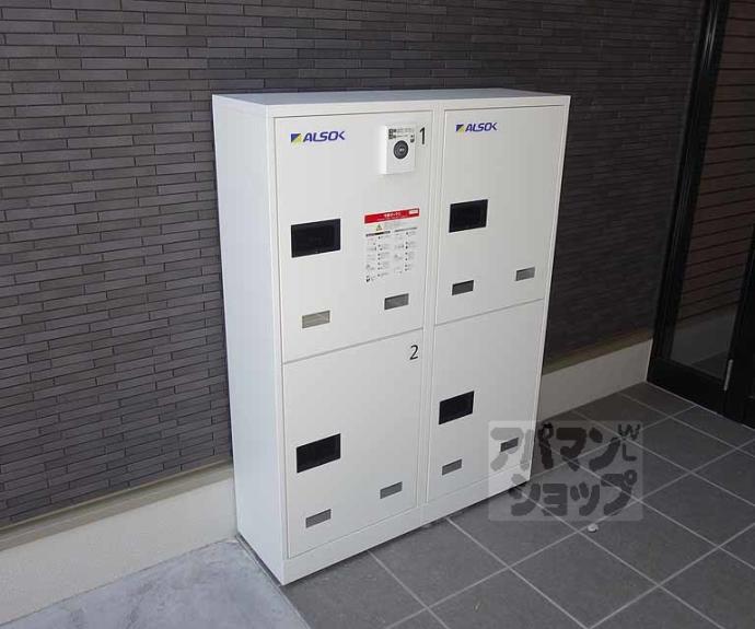 【サンライト奥海印寺】間取