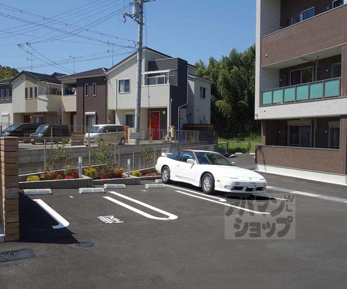 【サンライト奥海印寺】間取