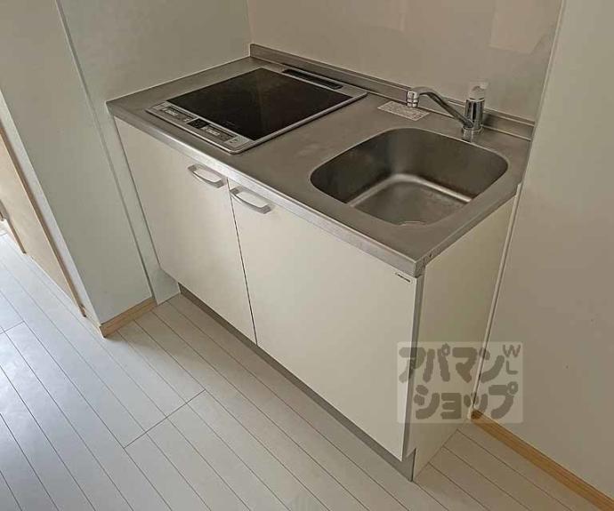 【シャルールくちど】間取