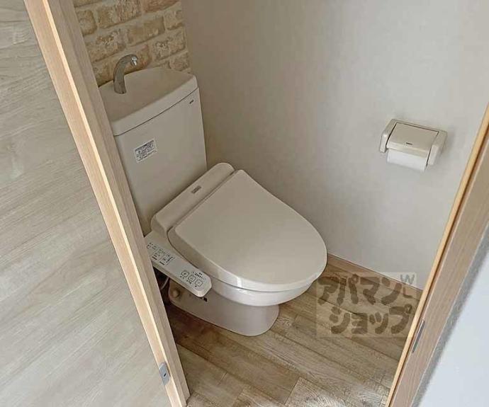 【シャルールくちど】間取