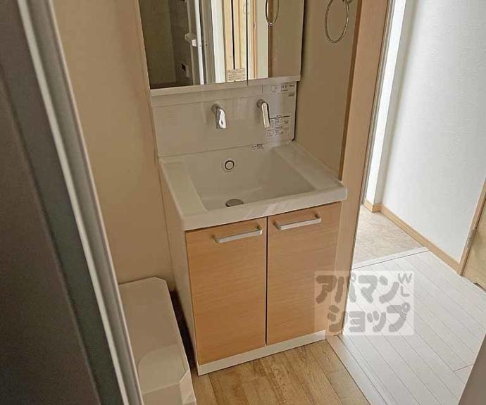 【シャルールくちど】間取