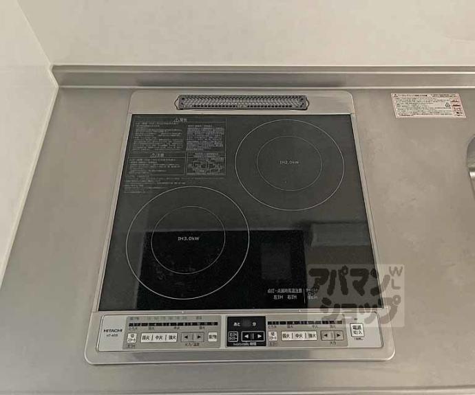 【シャルールくちど】間取