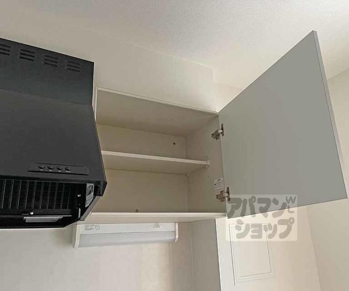 【シャルールくちど】間取