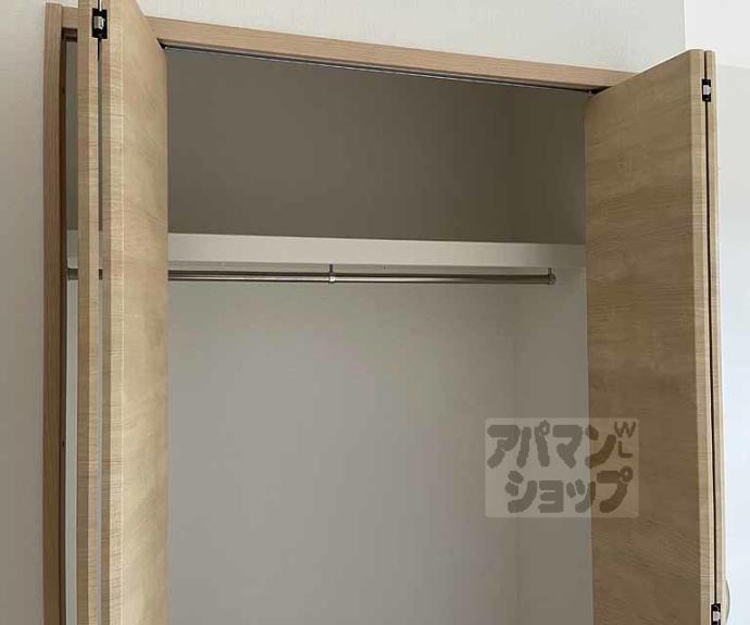 【シャルールくちど】間取