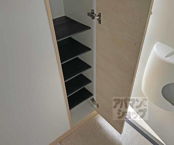 【シャルールくちど】間取