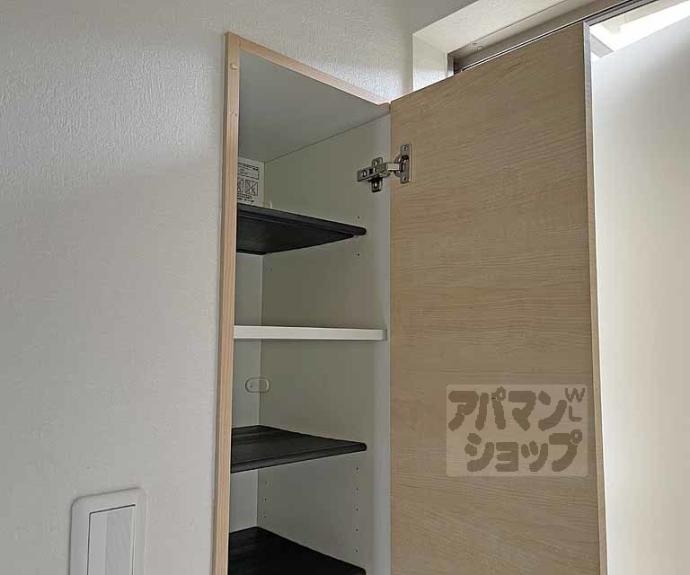 【シャルールくちど】間取