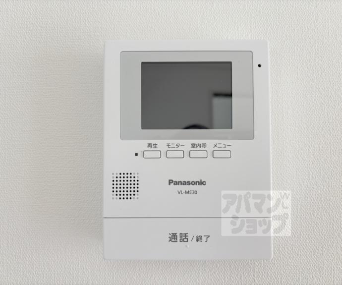 【大枝東長町貸家1-710】間取