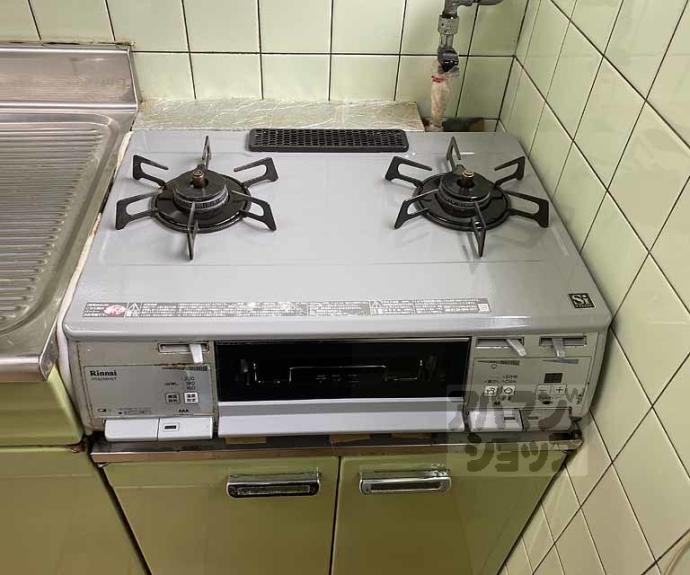 【大原野灰方町貸家７７４－６】間取