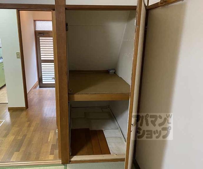 【大原野灰方町貸家７７４－６】間取