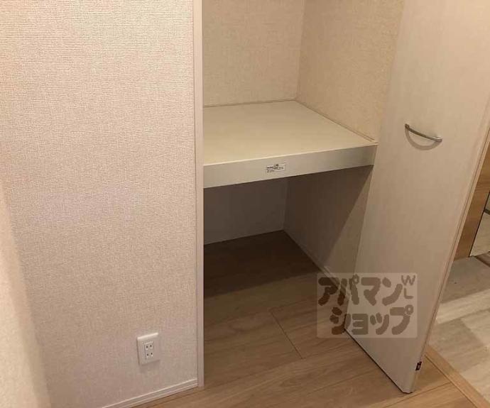 【Rose Bleue】間取