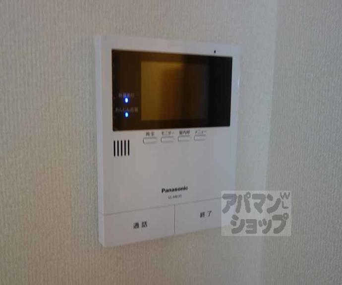 【パンスペルミア】間取