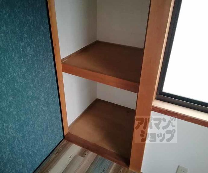 【桂稲荷山町Ａ貸家】間取