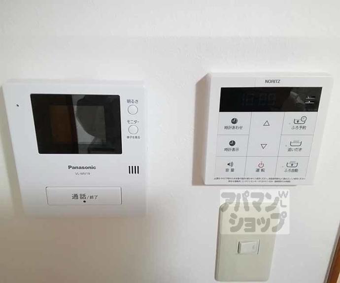 【桂稲荷山町Ａ貸家】間取