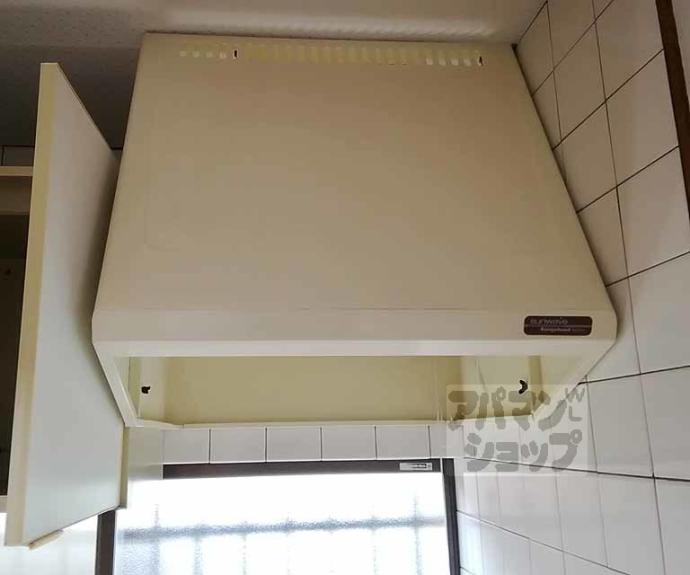 【桂稲荷山町Ａ貸家】間取