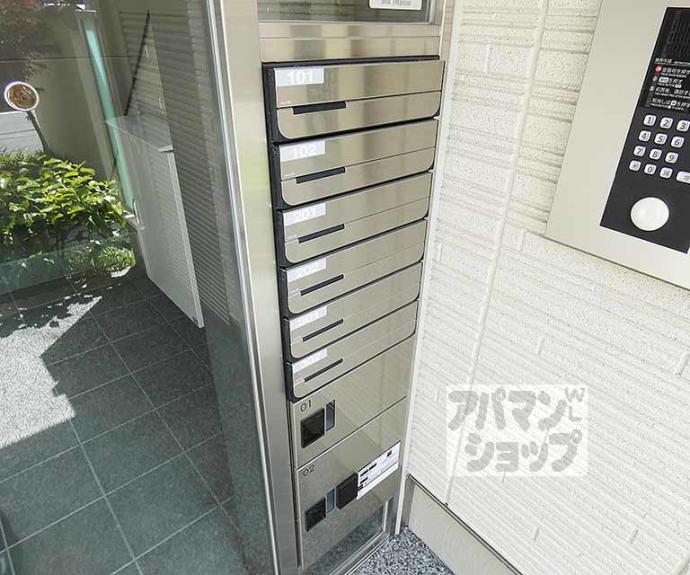 【シャーメゾン西陣】間取