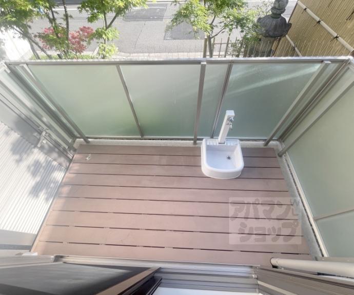 【シャーメゾン西陣】間取