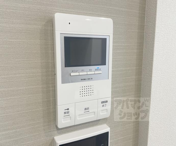 【シャーメゾン西陣】間取