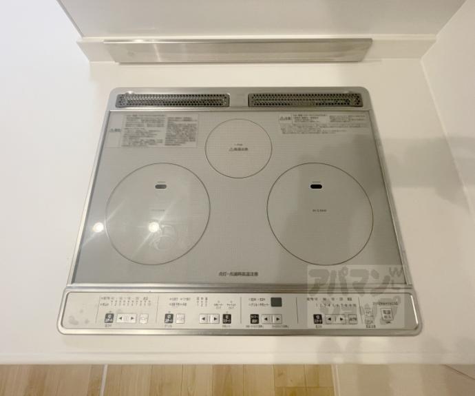 【シャーメゾン西陣】間取