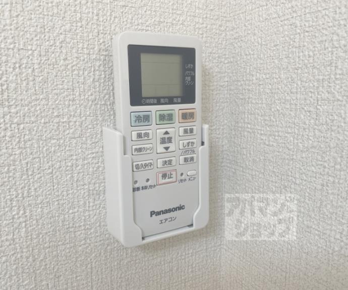 【シャーメゾン西陣】間取