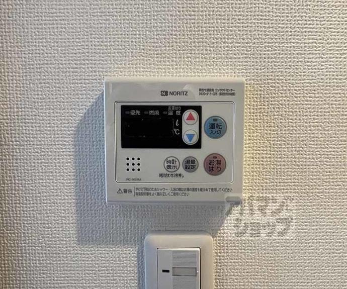 【フラッティ京都西陣】間取