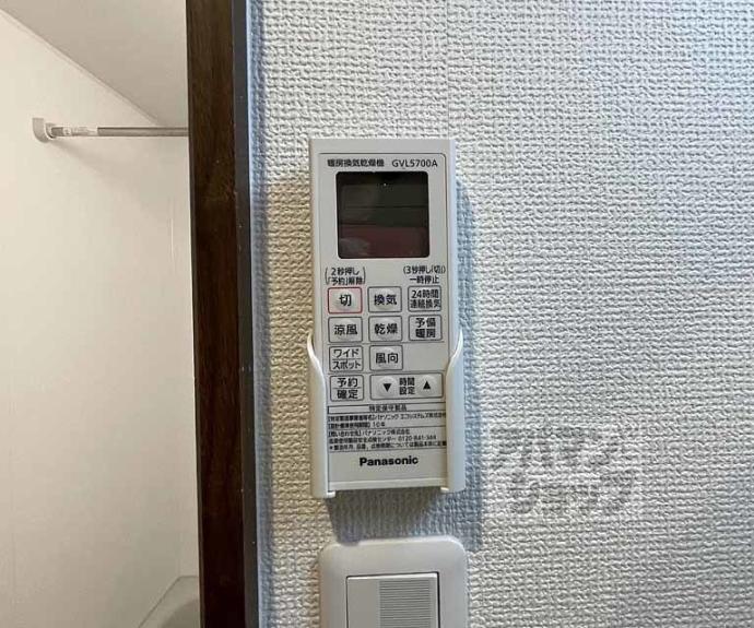 【フラッティ京都西陣】間取